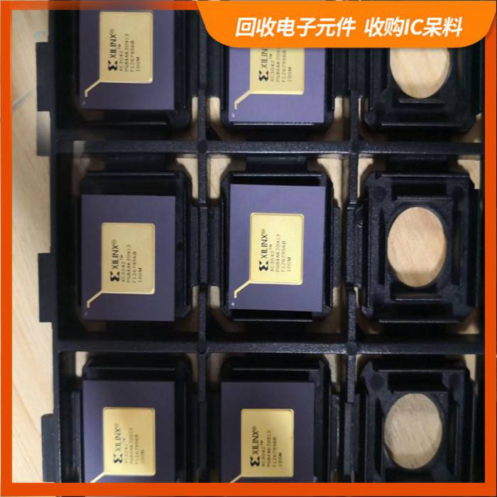 如皋剩余电子料回收，芯片高价回收